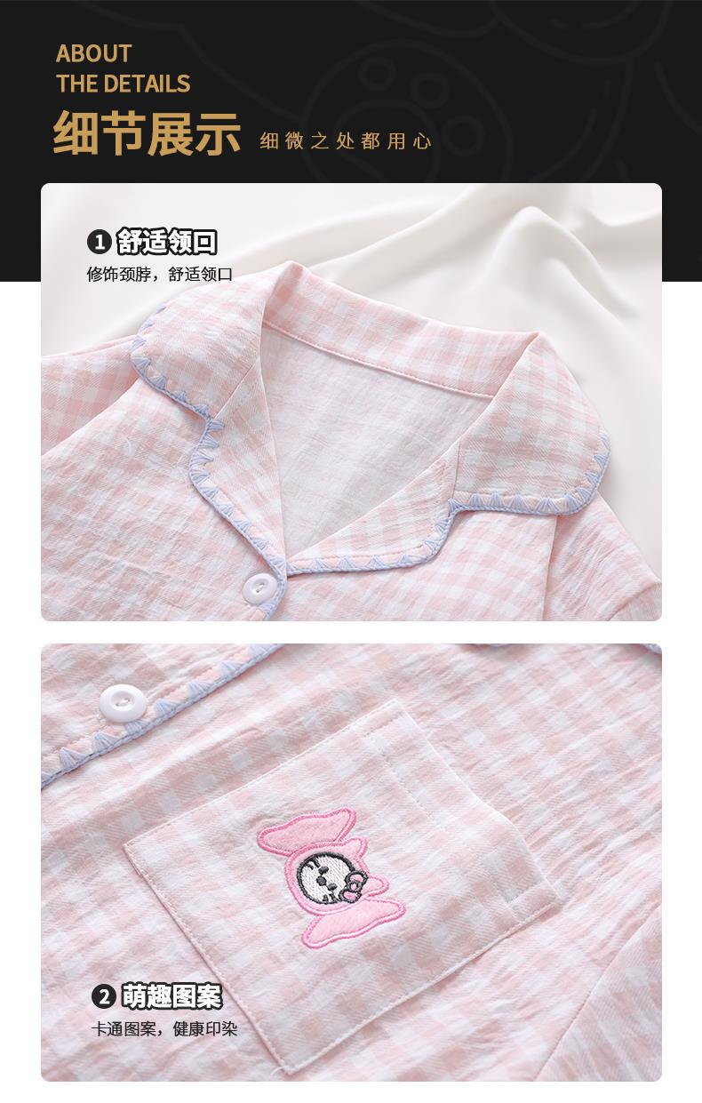 YJH_一键复制_20260402155858