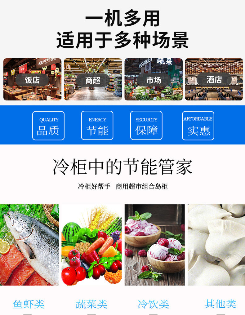 详情(4)_03