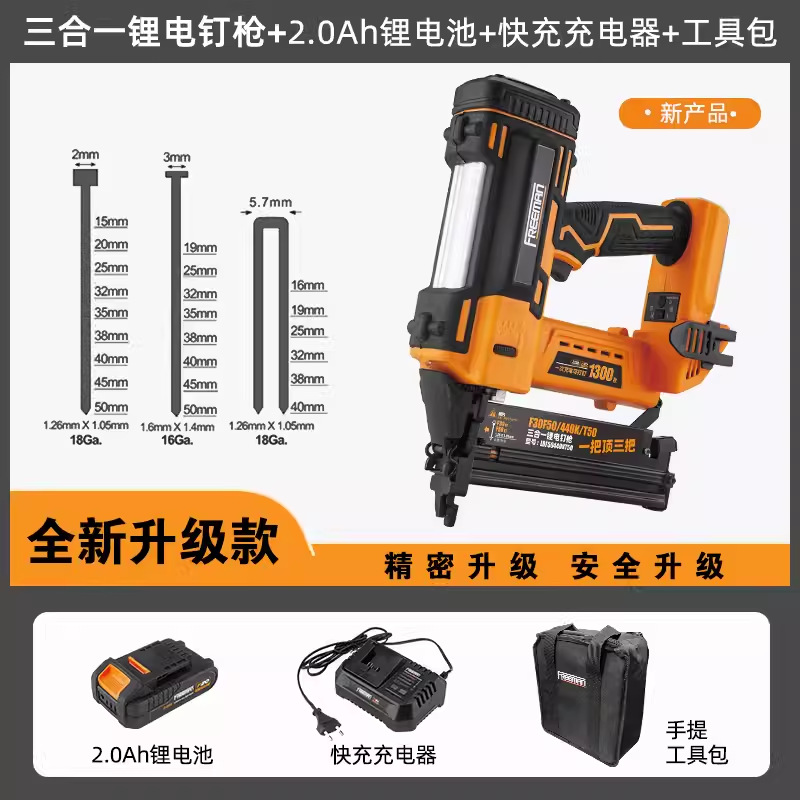 微信图片_20250706150907