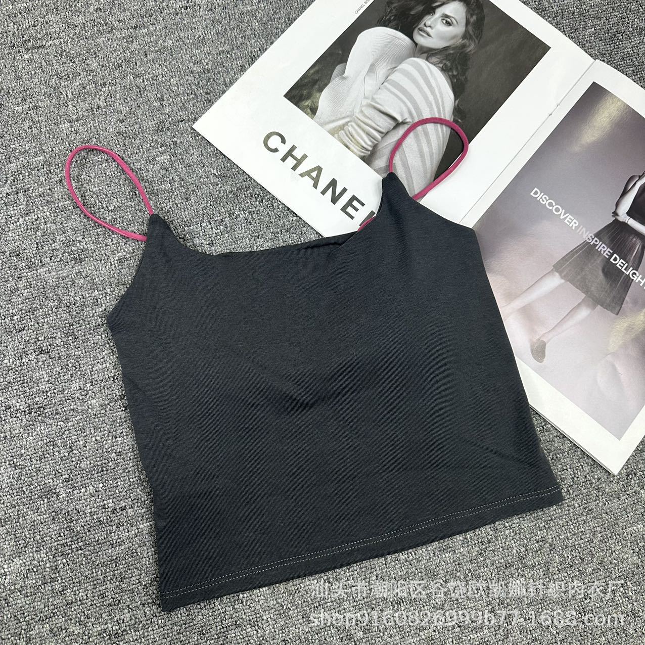 undefined