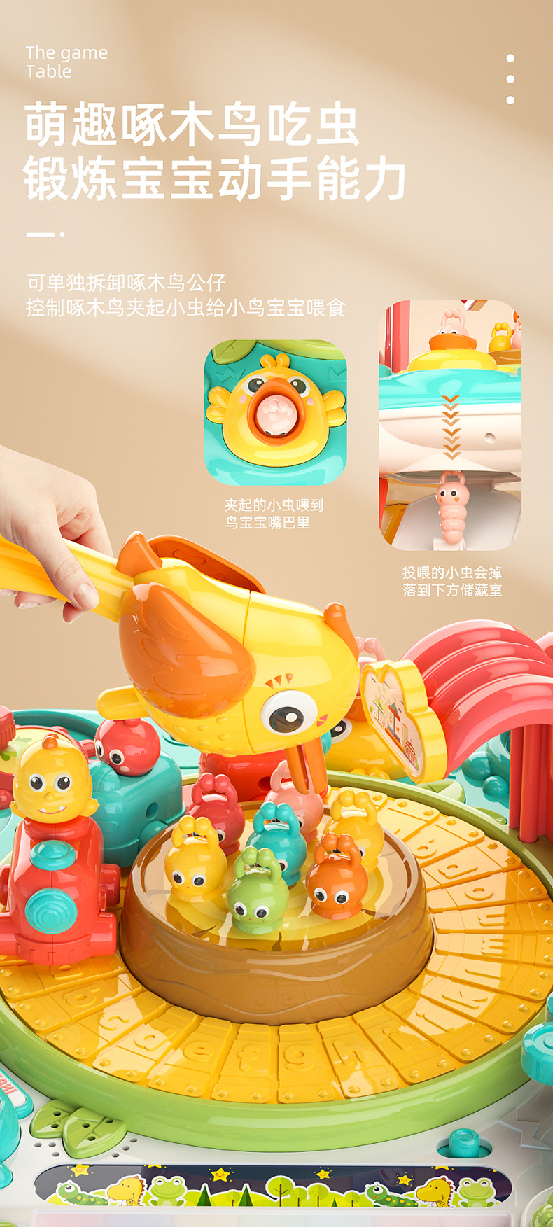 学习桌详情页_09