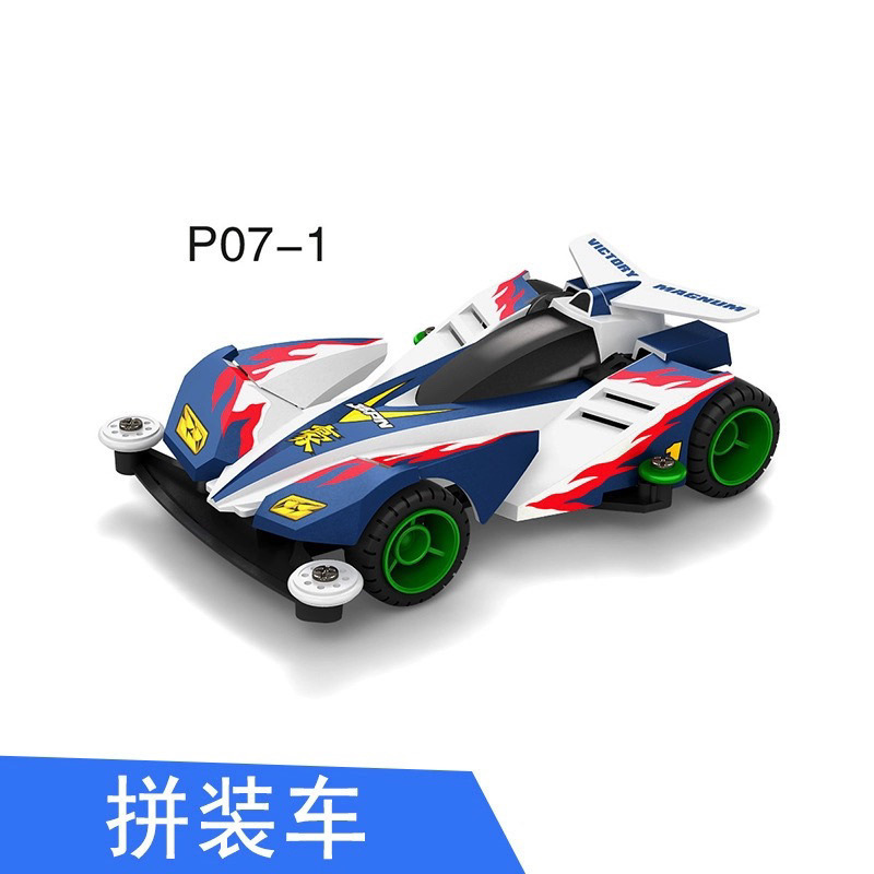 c6ab5652-f926-4246-af8f-7886c9e1f333.jpe