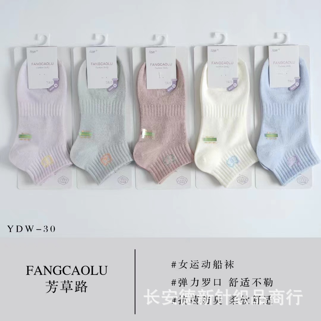 微信图片_20250305181856