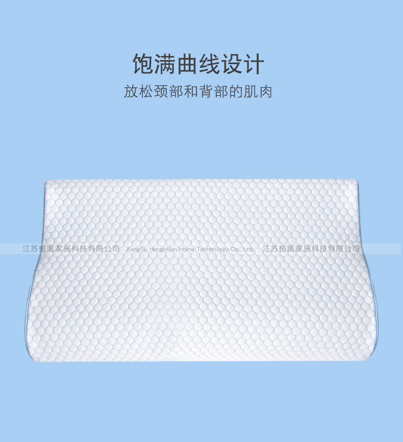 蓝色格子波浪空气层  (5).jpg