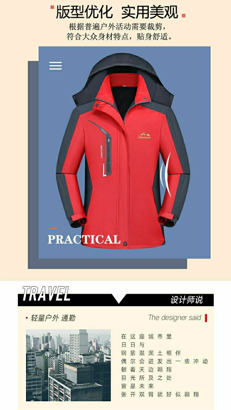 ab348eb5-0e79-4217-960c-57ff6c4620bc.jpe