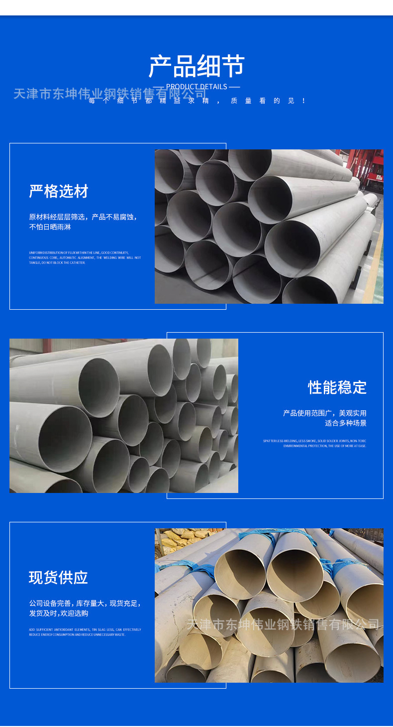 a0a21ca21352f0e244eea54ca3b686