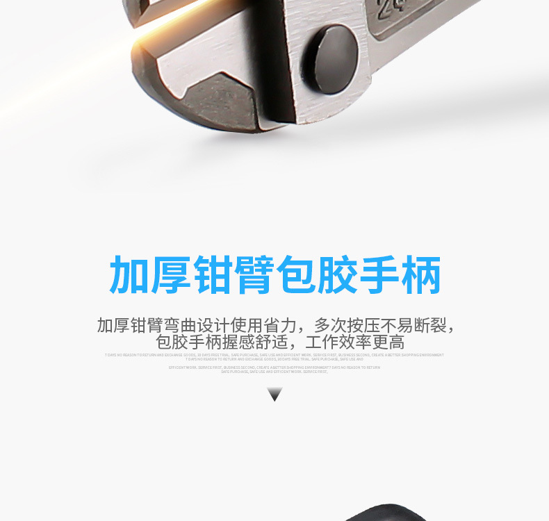 详情_09.jpg