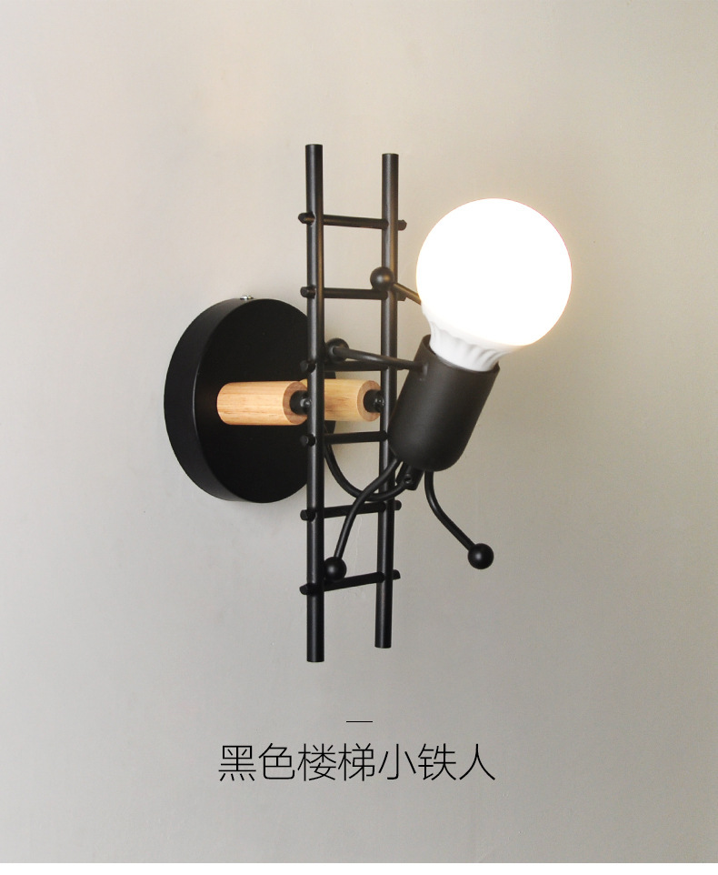 小铁人壁灯_01.jpg