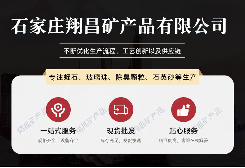 49b3728108783550796a33014ff588