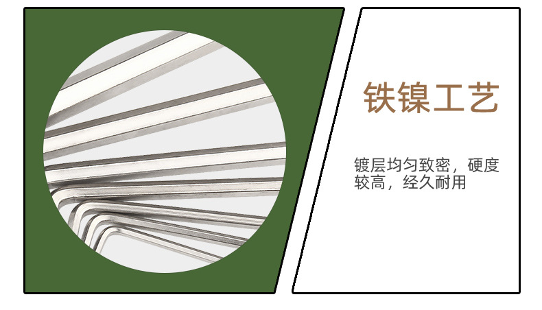 铁镀镍L型内六角扳手  (6-1)