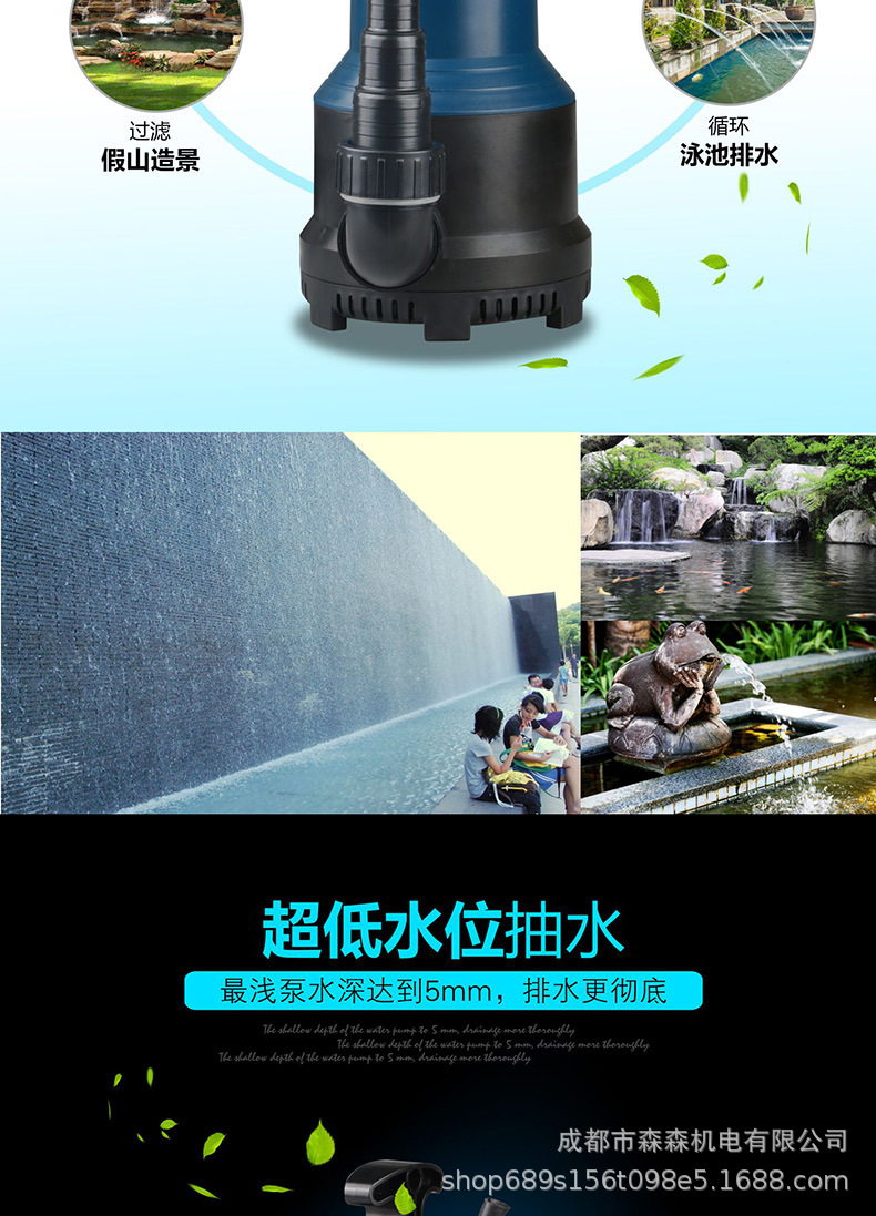 详情图_4.jpg