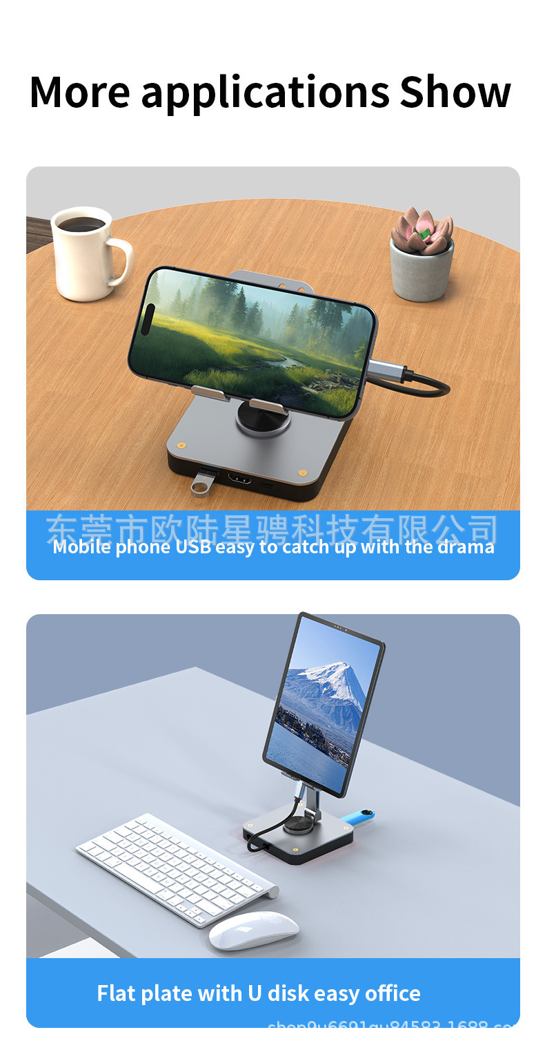 详情11.jpg