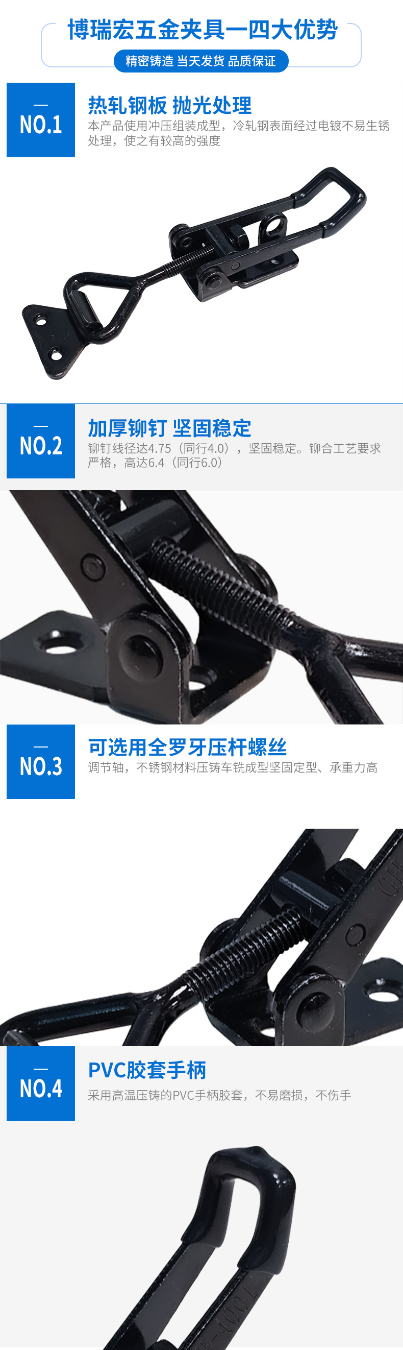 详情图_03