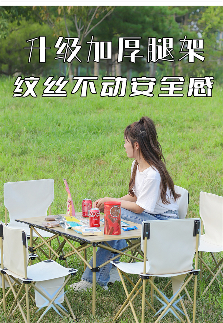 详情 (9)