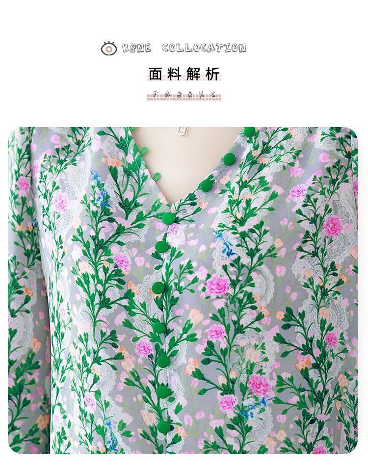 0a0ee1bd-5539-4e62-b716-5821e164170e.jpe