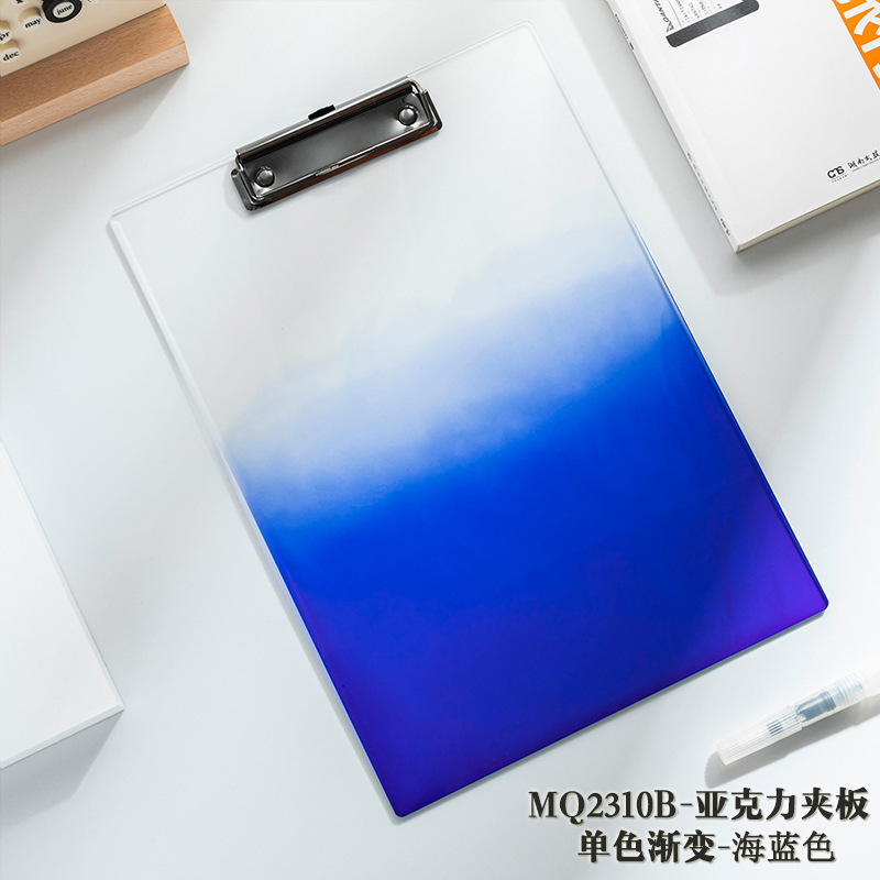 2310B单色-海蓝色