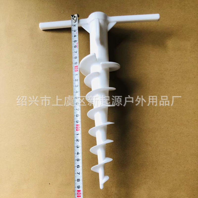 de2c20b71d3facf1ab00b81501998c