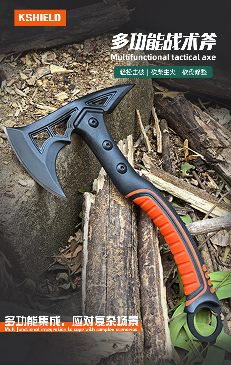 1双色柄斧头详情页_03.jpg