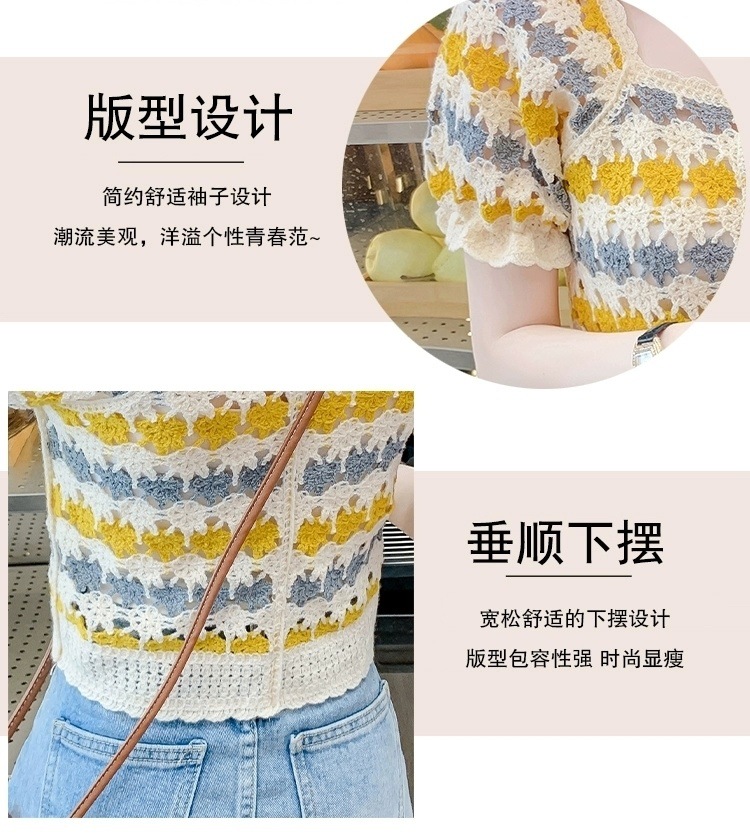 3ad378ee-5abf-45e0-8701-6d4da3950058.jpe