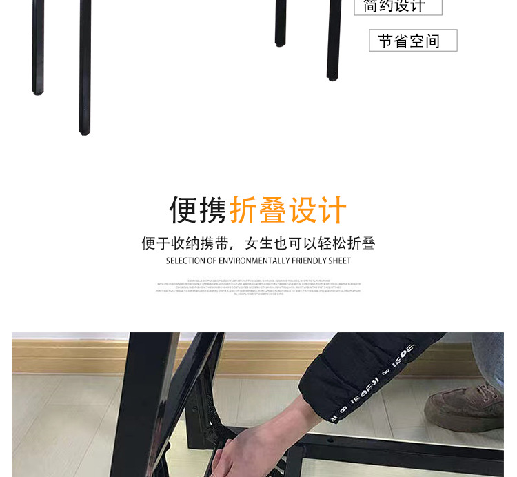 详情_08.jpg