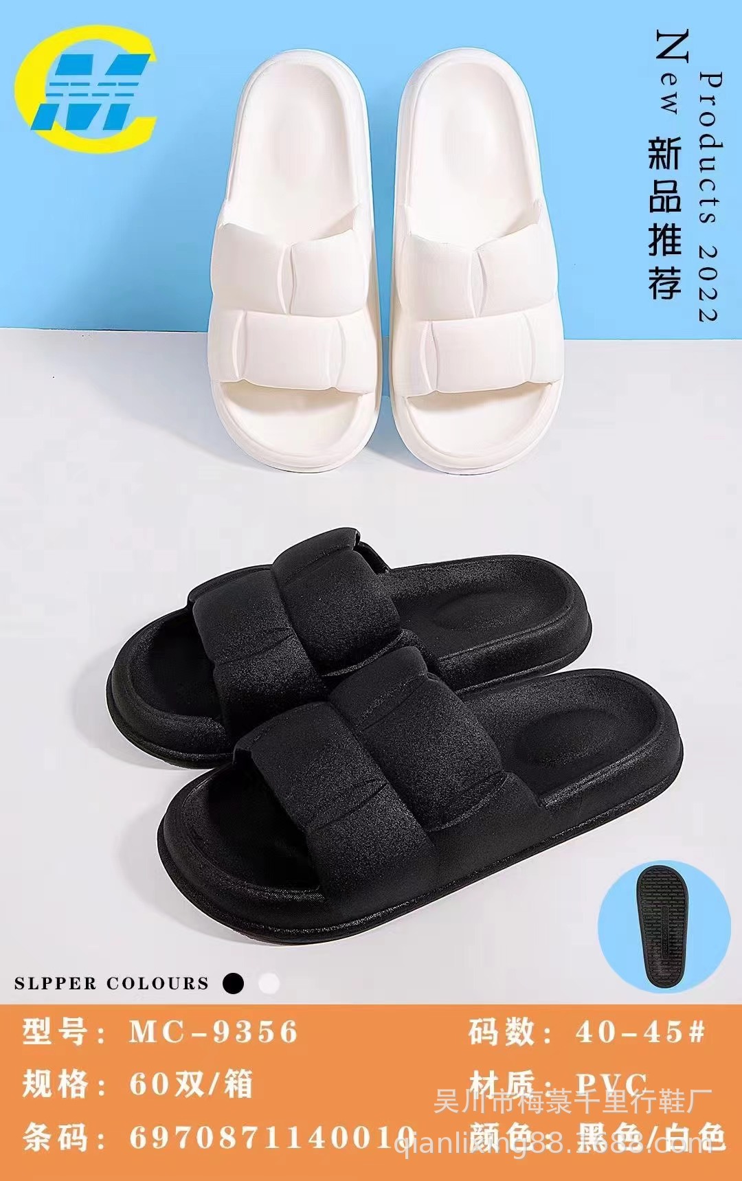 微信图片_20221011162818