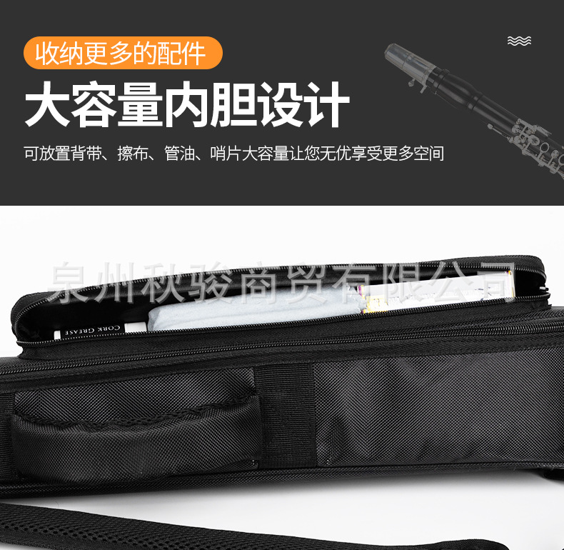 详情页_05.jpg