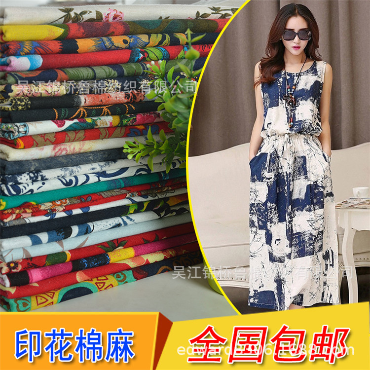 海报麻布印花1.jpg