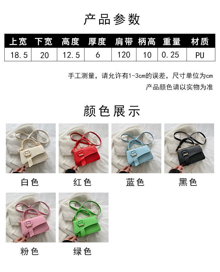 一键复制_20230204224849