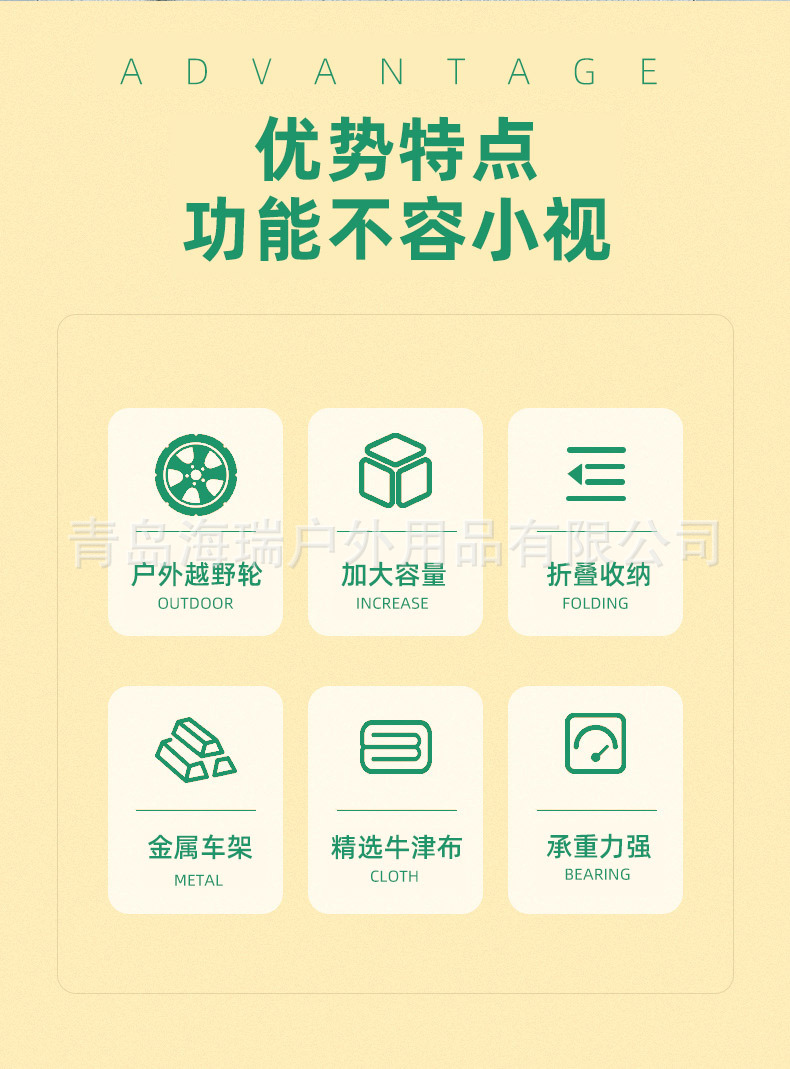 详情_02.jpg