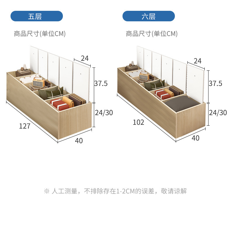 详情-20.jpg