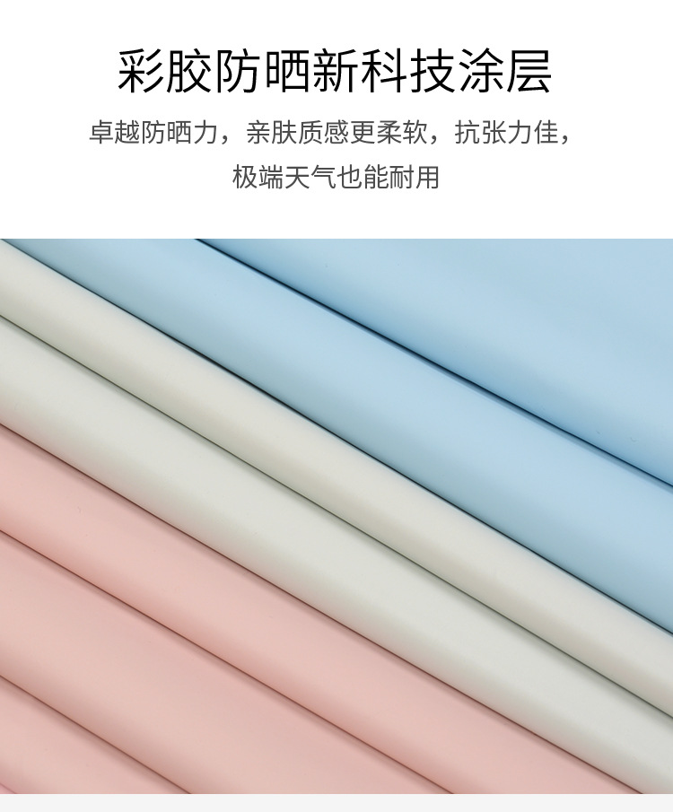 详情页_08.jpg