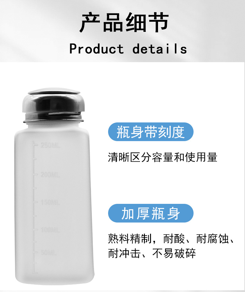 详情_08