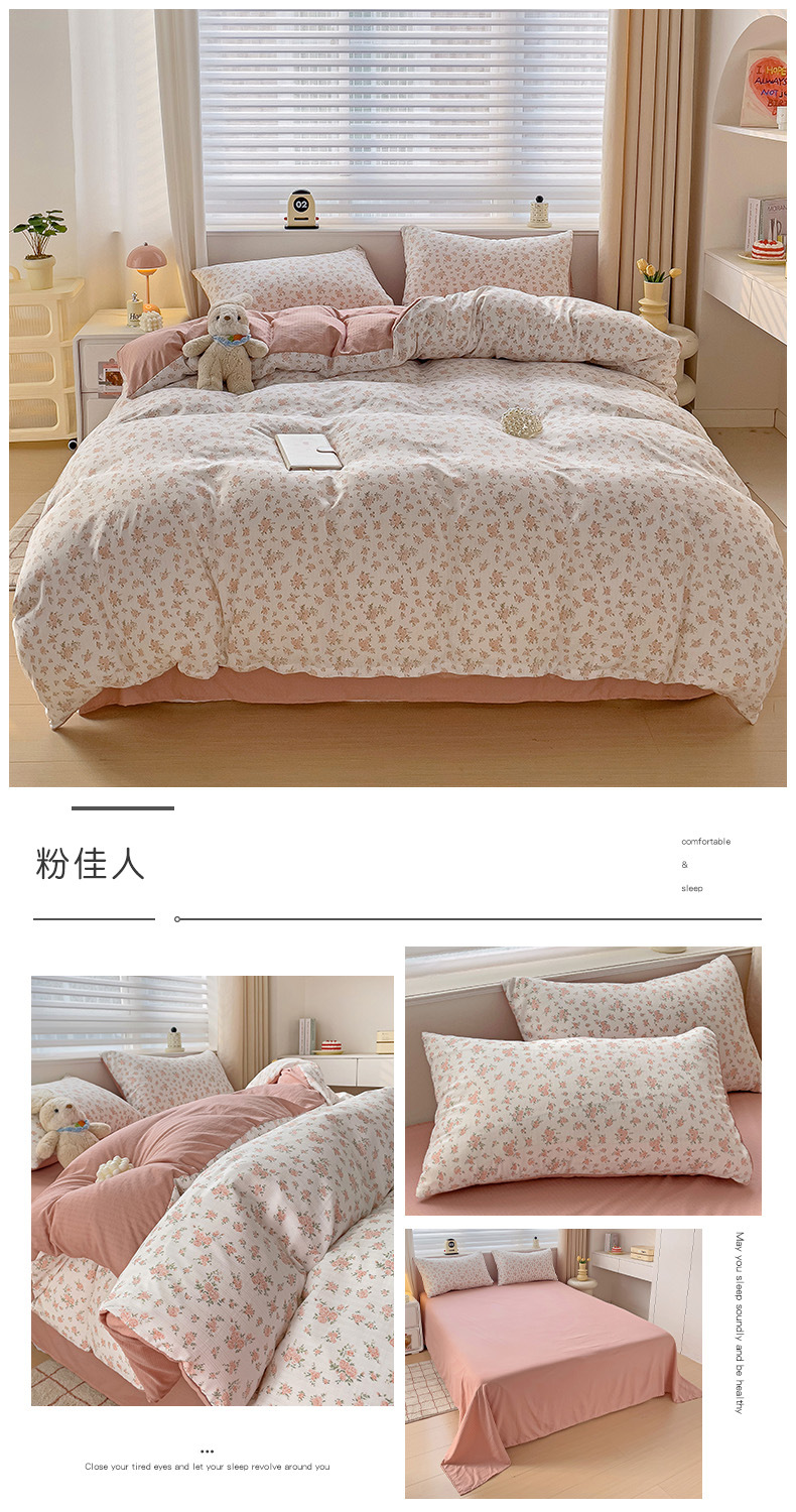 b69a3925-9488-4746-9ef6-c9219df054802024