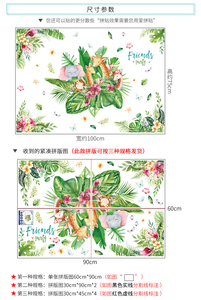 详情_02