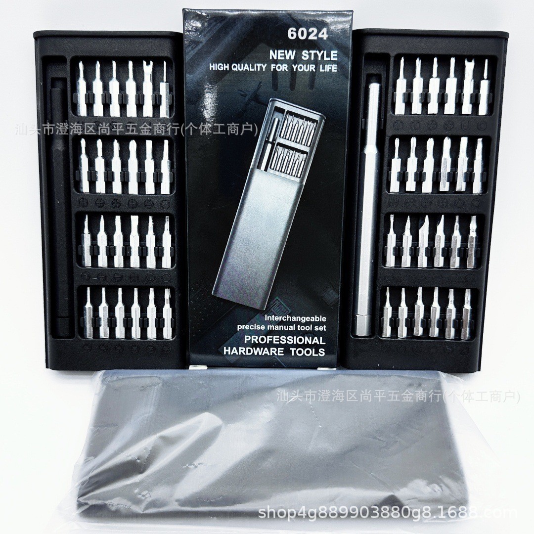 O1CN01BDGmfA23zovdEaJGu_!!2200