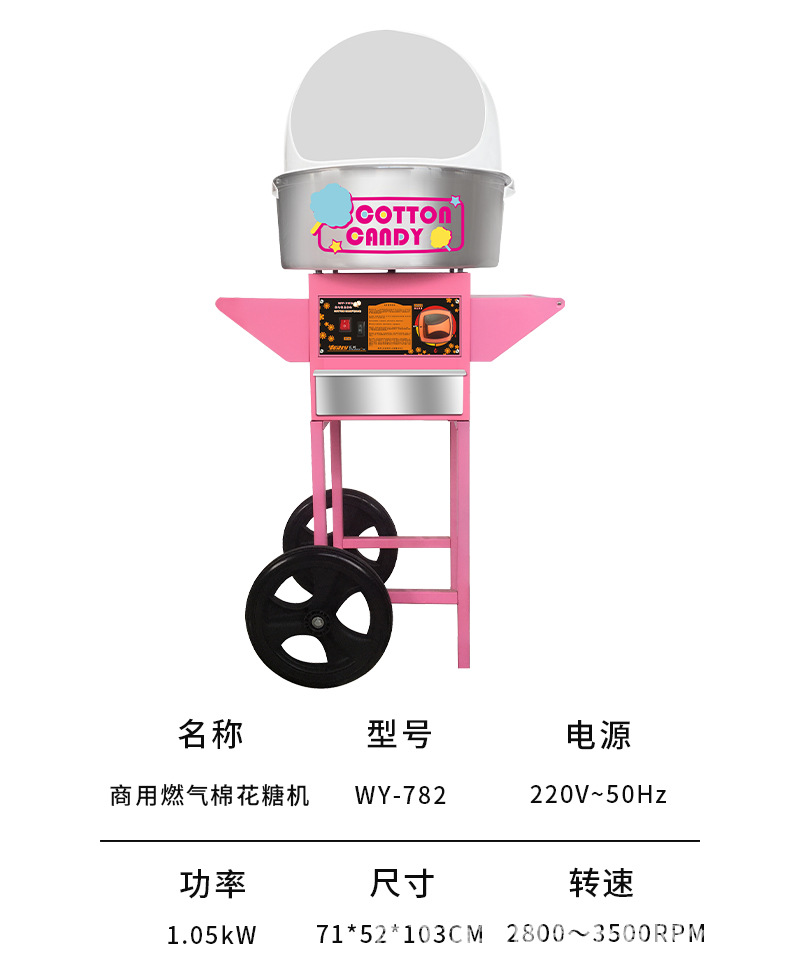 详情_08.jpg