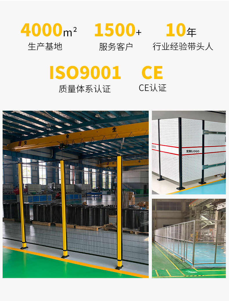 详情页1-科0129_04