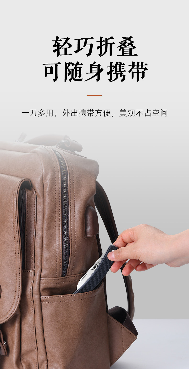 菱悦系列折叠水果刀-详情_03.jpg
