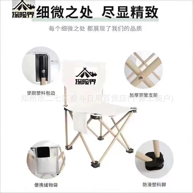 93b7ac1477055a6774a87131a5135c