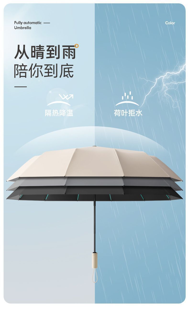 d4bae782-be01-4fa6-858f-2c7d94e85e42.jpe