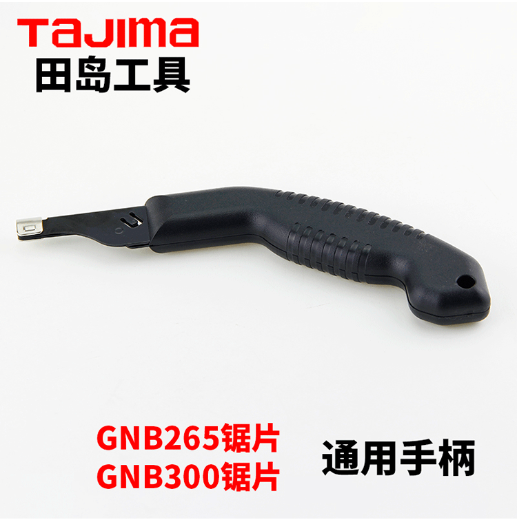 _MG_0592_08.gif