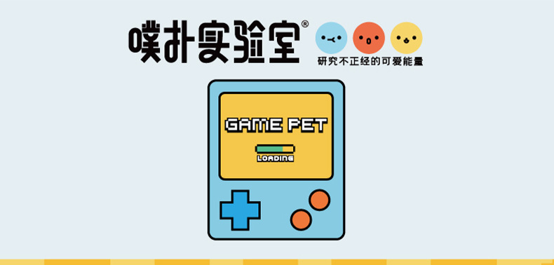 详情页 (1).jpg