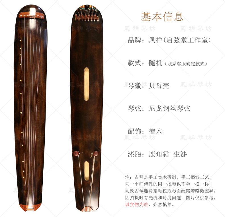 17800混沌_05