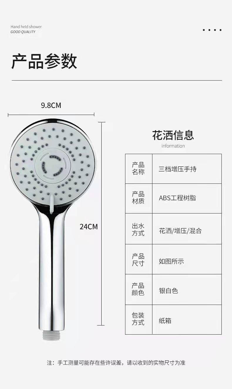 2fbea72c-fde1-4223-abf7-2ecdfc601e04.jpe