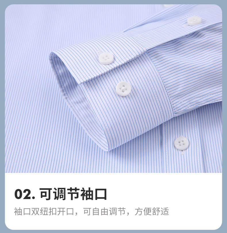 竹纤维2021