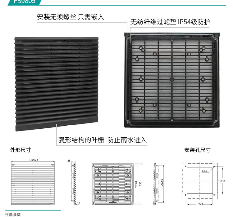 详情图---修改完整版-切片_32.jpg