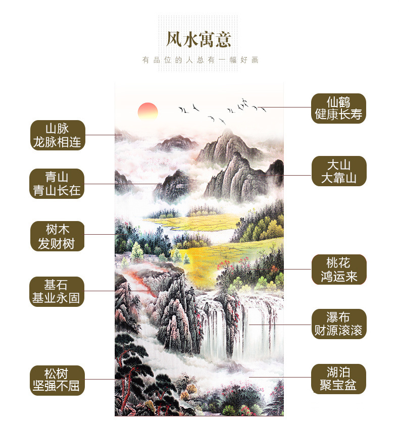 b6b68086-2284-448d-8ce7-b263063af07c.jpe