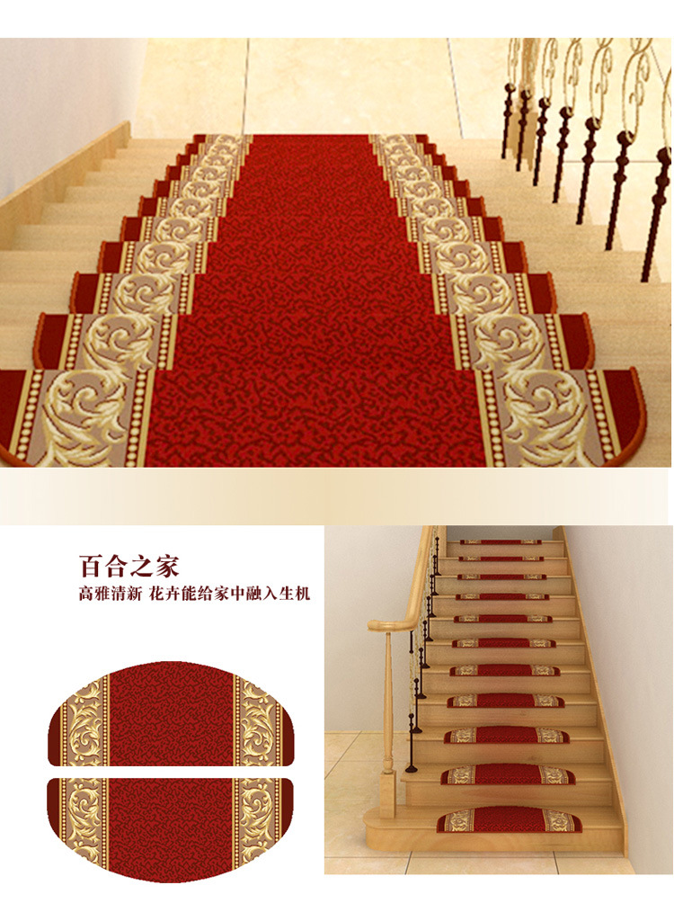 有印花楼梯垫详情01副本_06.jpg