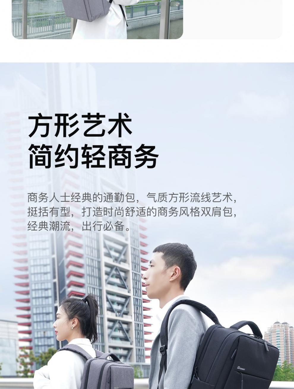 SJ519新模板-1_06.jpg?x-oss-process=image/format,png