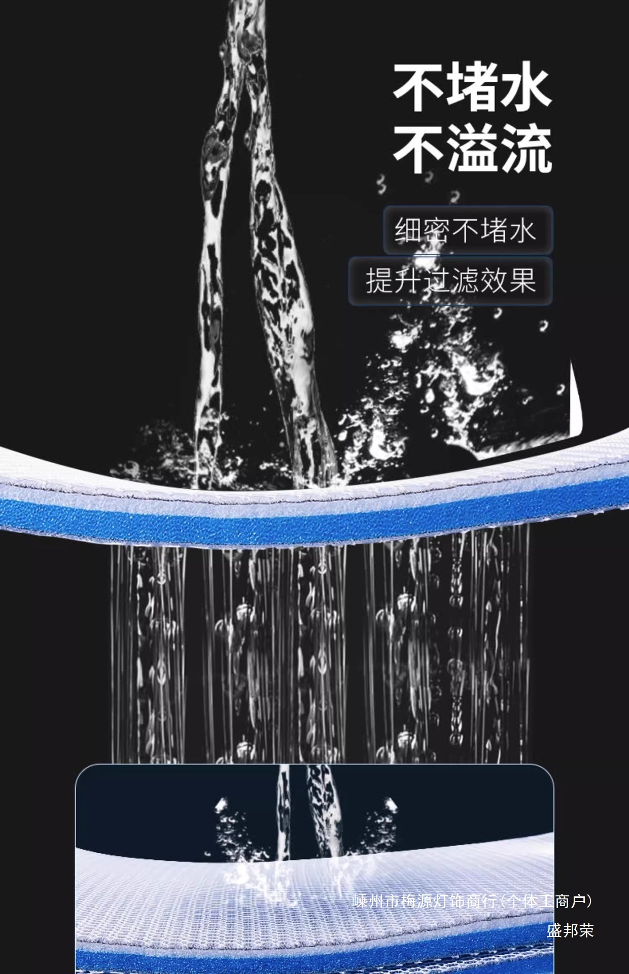 09.jpg?x-oss-process=image/format,png